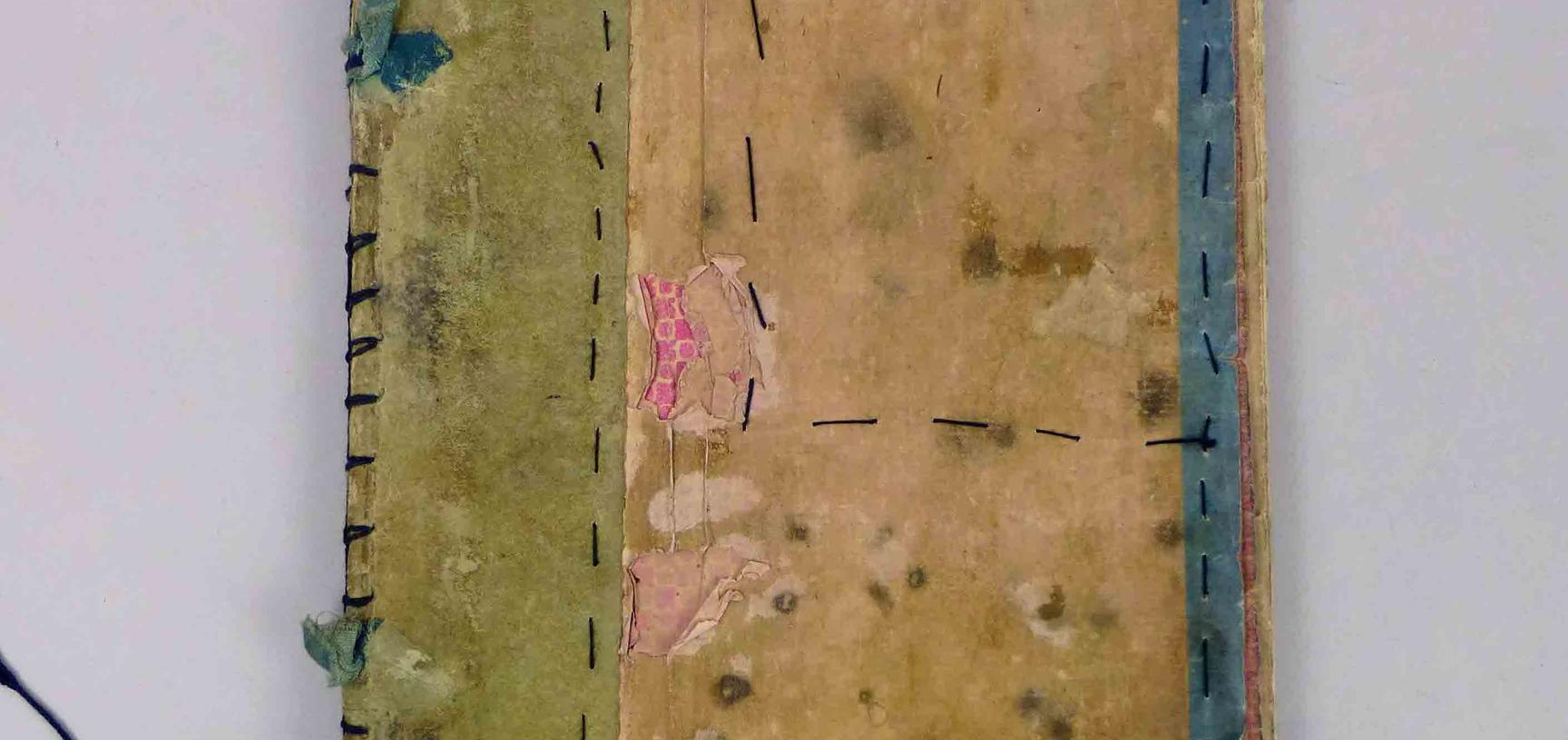 Cover of one of Gaidinliu's notebooks [1928.69.1570.14]