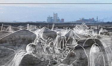 Dan Hicks and Sarah Mallet, Lande: The Calais ‘Jungle’ and Beyond. Bristol Shorts Research.
